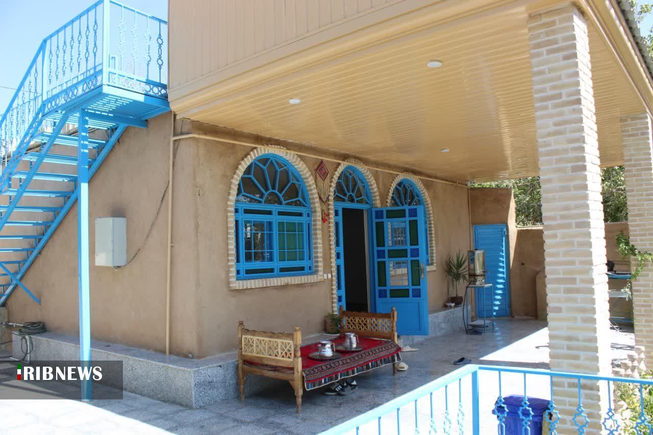 ندای لرستان