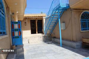 ندای لرستان
