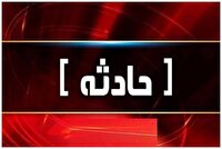 سوختگی ۴ نفر بر اثر انفجار گاز در دلفان