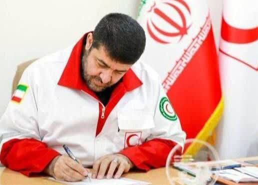 ندای لرستان