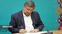 پیام تبریک استاندار لرستان بمناسبت هفته نیروی انتظامی