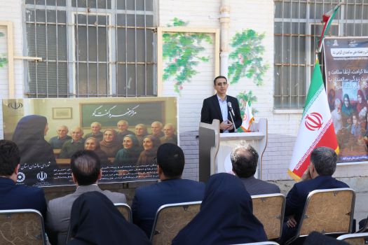 جشن تکریم بازنشستگان کمیته امداد خرم‌آباد؛ پیوند نسل‌ها برای جامعه‌ای توانمند و مهربان