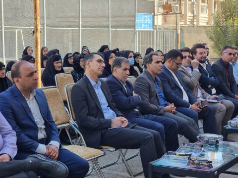 ندای لرستان