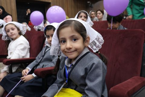 ندای لرستان