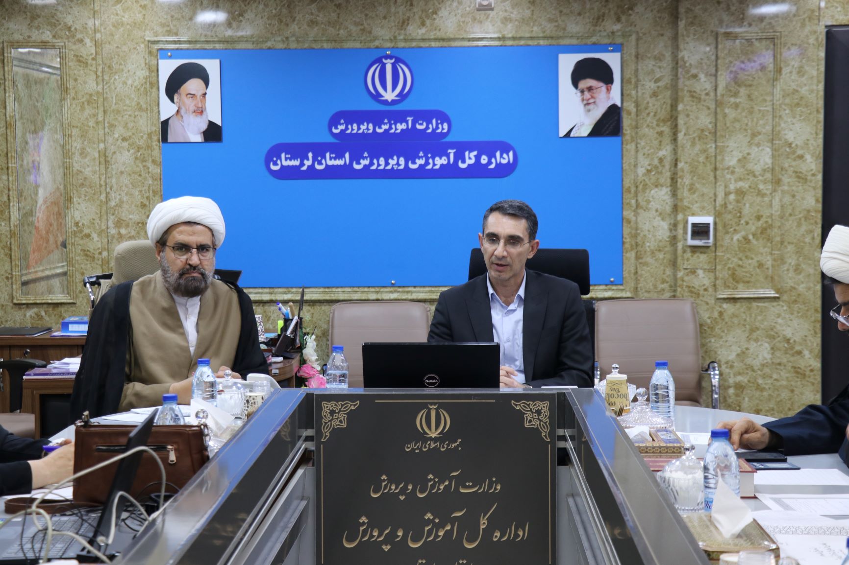 ندای لرستان