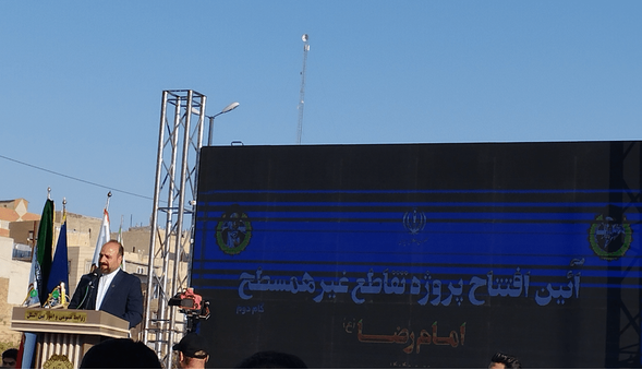 تقاطع غیرهمسطح امام رضا(ع) خرم‌‌آباد افتتاح شد