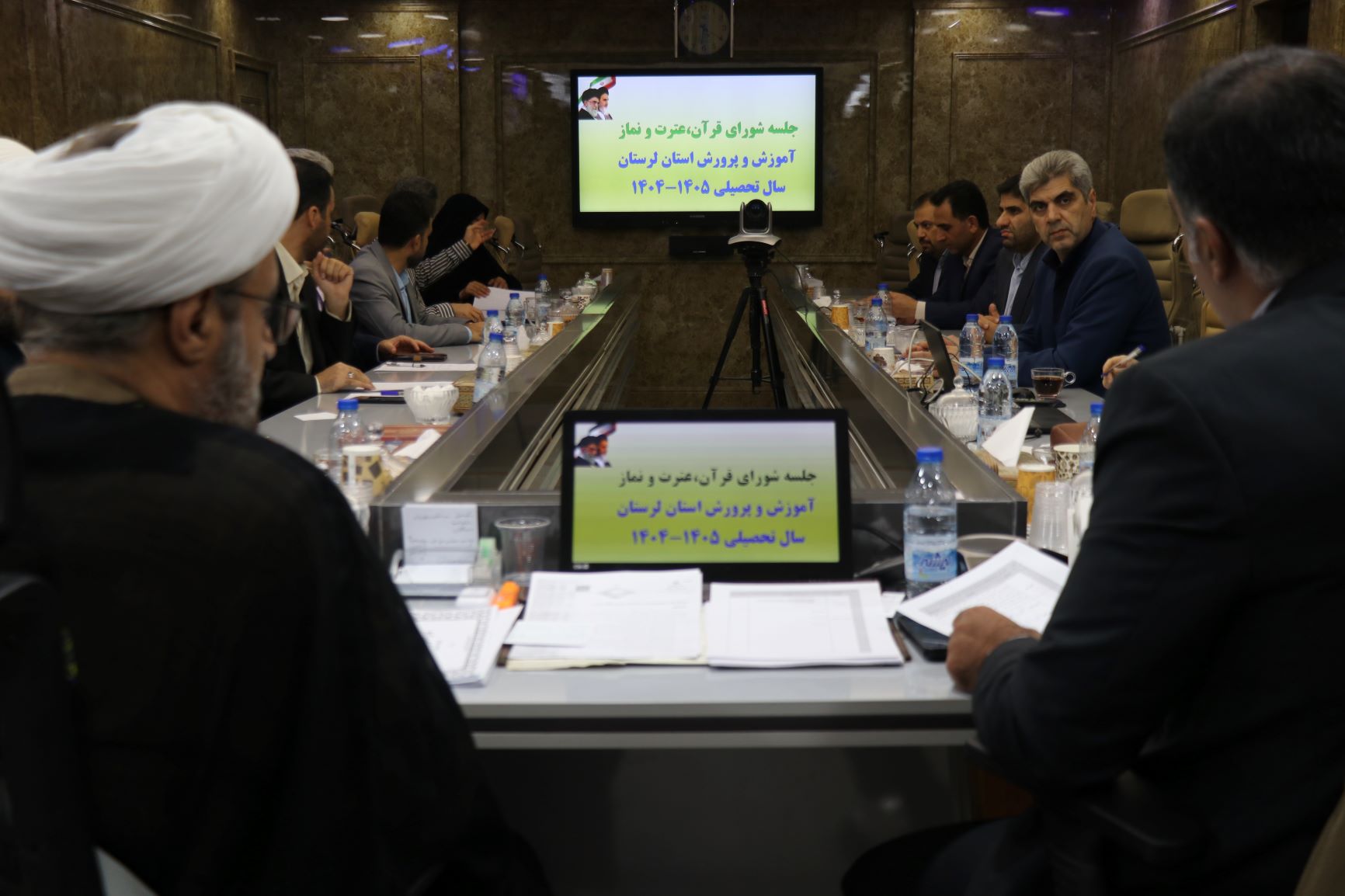 ندای لرستان