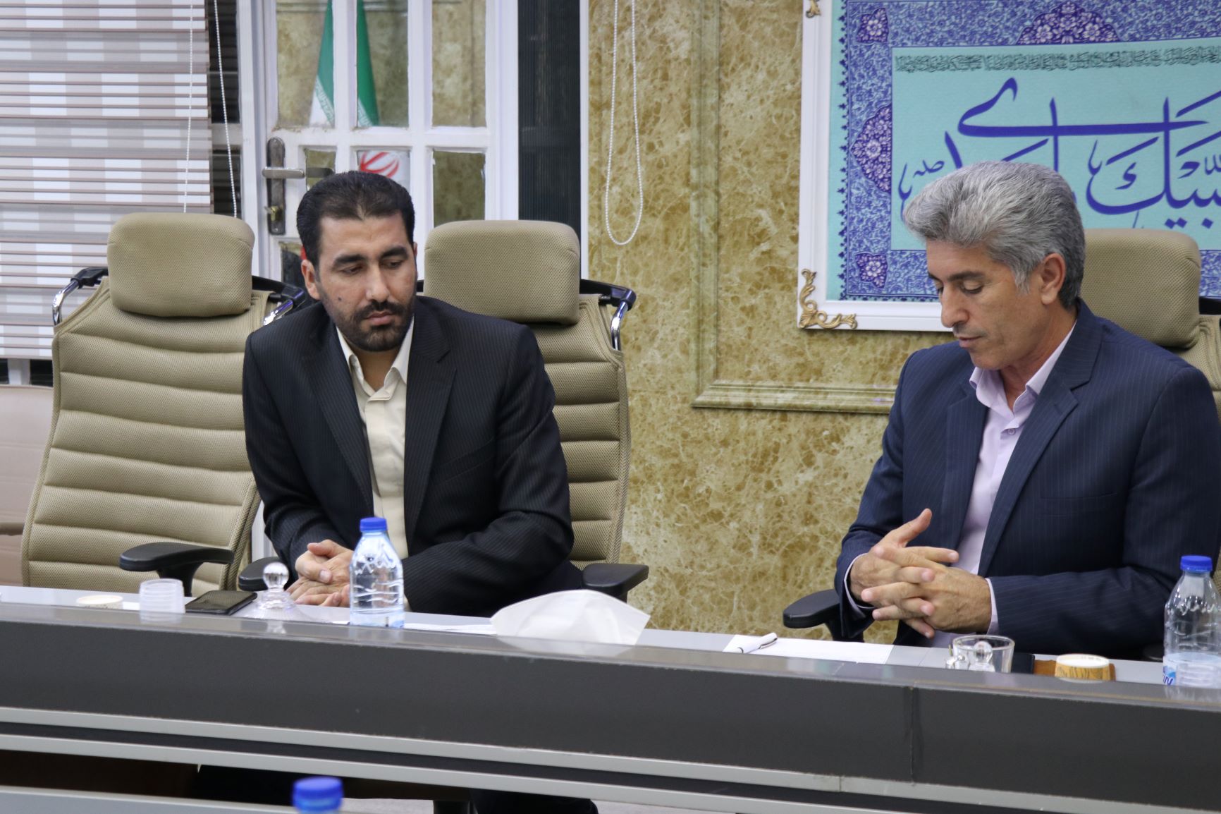 ندای لرستان