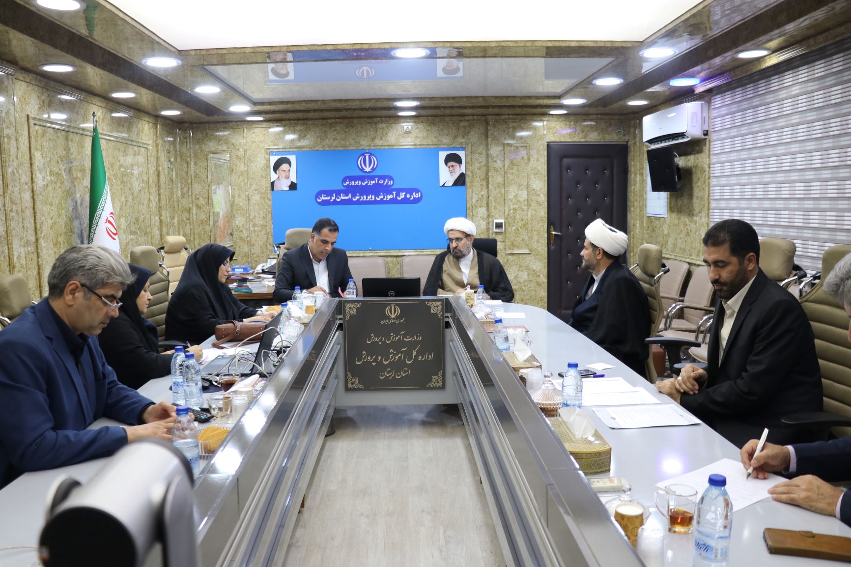 ندای لرستان