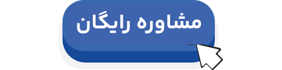ندای لرستان