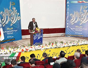 آمادگی وزارت تعاون برای حمایت از تعاونی‌های تولیدی لرستان