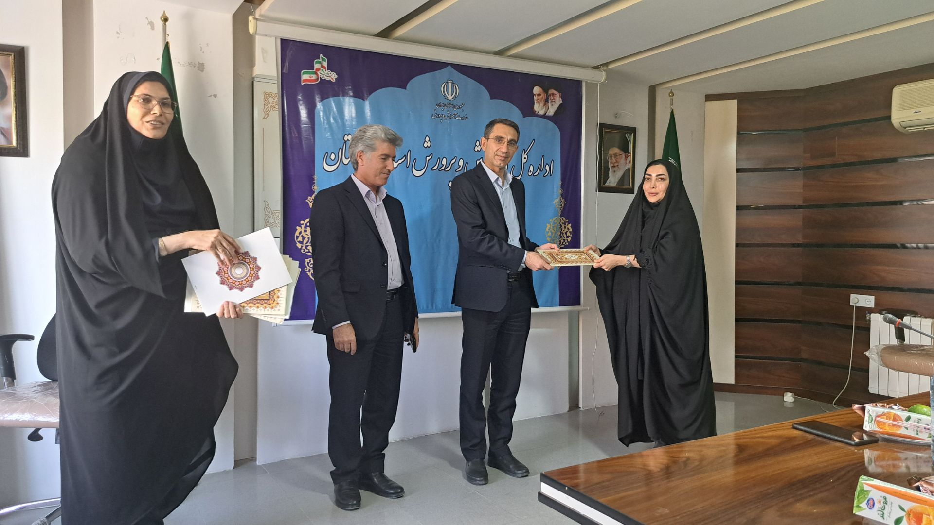 ندای لرستان