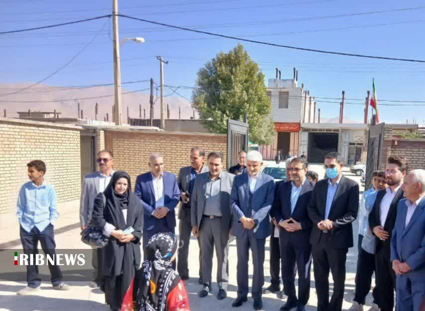 ندای لرستان