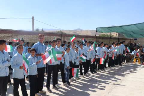 ندای لرستان