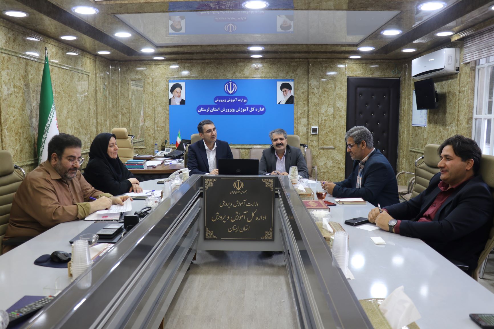 ندای لرستان
