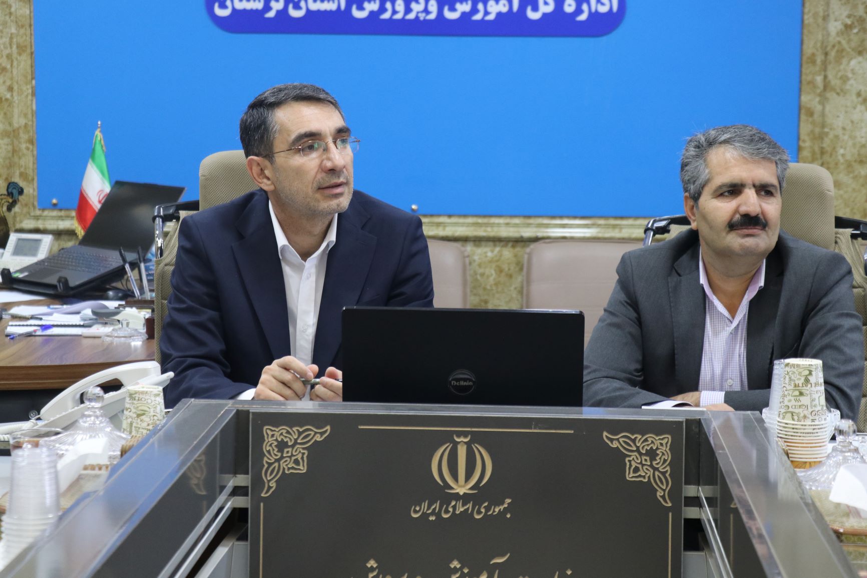 ندای لرستان