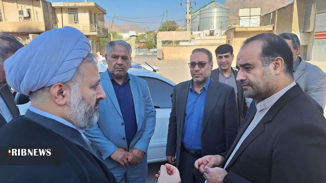 ندای لرستان
