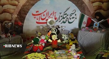 اختتامیه نمایشگاه اسوه پایگاه‌های بسیج سپاه ناحیه خرم آباد