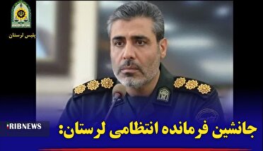 دستگیری سارق ۶۰ فقره سرقت در ۸ استان کشور
