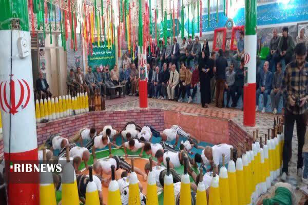 ندای لرستان
