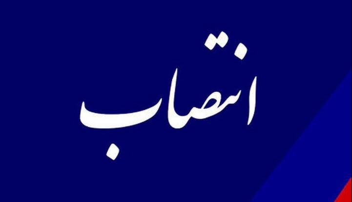سرپرست راهداری و حمل‌ونقل جاده‌ای سلسله معرفی شد