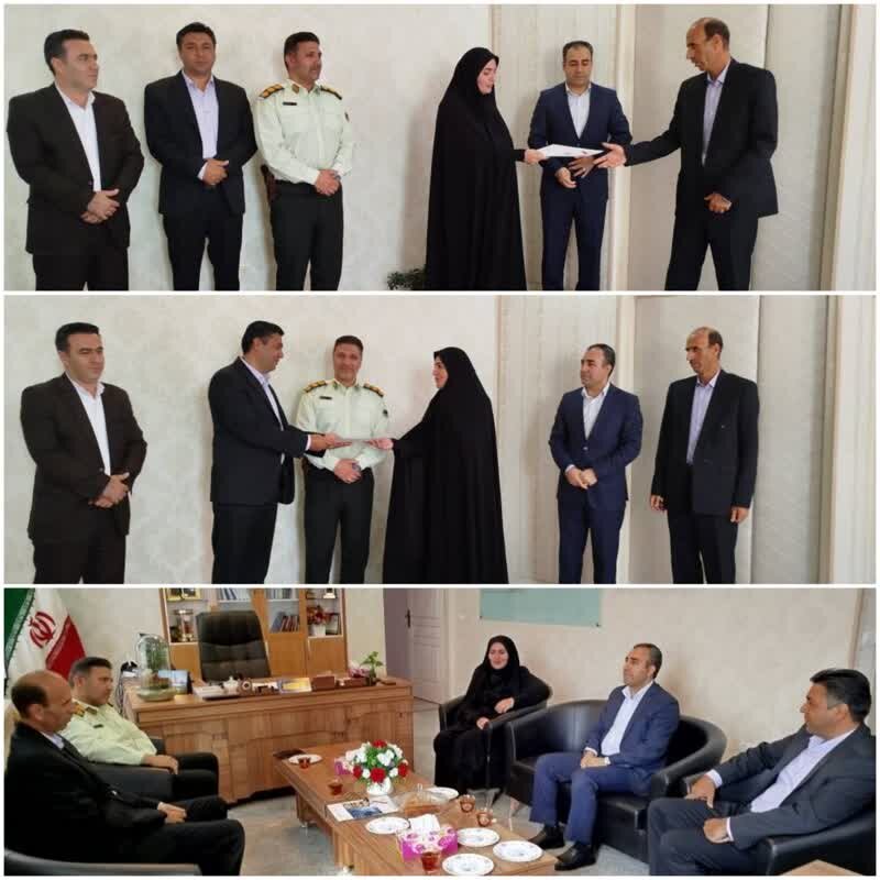 ندای لرستان