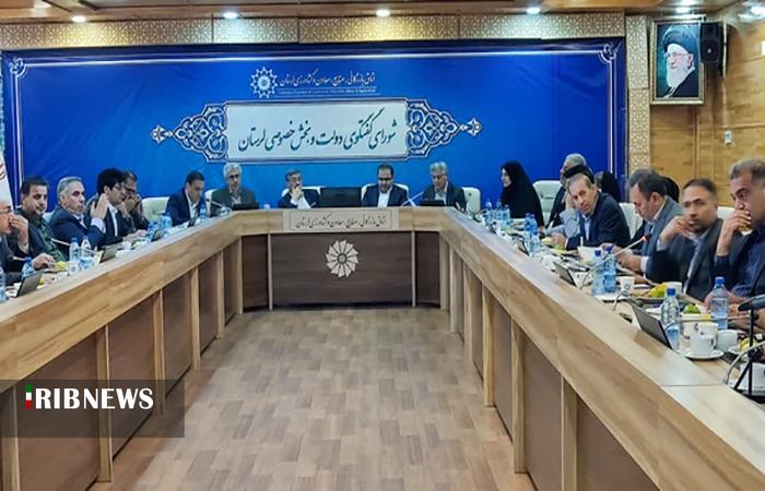 ندای لرستان