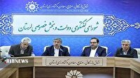 تأکید استاندار لرستان بر لزوم برنامه‌ریزی متوازن در استان‌های زاگرس‌نشین