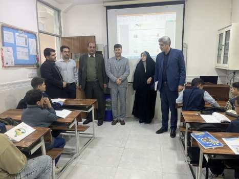 از بازدید تا تعامل؛ تأکید بر ارتقای کیفیت آموزش و تعامل سازنده در مدارس غیر دولتی