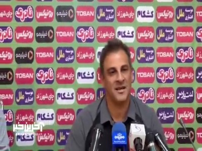 پیمان صاحب‌جمعی مربی مس رفسنجان: برای برد مقابل استقلال به میدان می‌رویم.