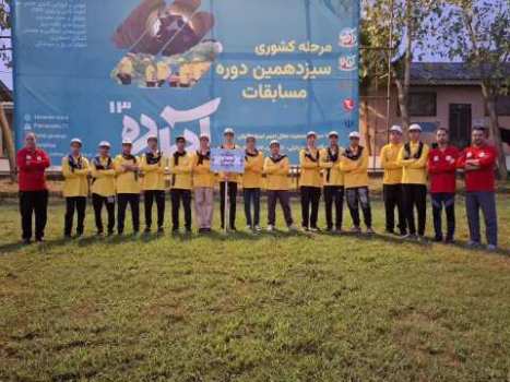 درخشش تیم دادرس بروجرد در المپیاد آماده کشوری با کسب عناوین برتر تیمی و انفرادی