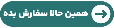 ندای لرستان