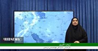 جوی آرام در لرستان