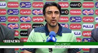 مصاف خیبر با پرسپولیس فردا در خرم‌آباد