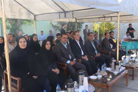 ندای لرستان