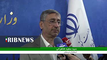 تاکید استاندار لرستان برضرورت ارتقای علمی دانش آموزان