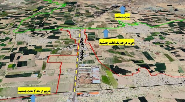 ندای لرستان