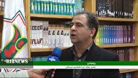 ایجاد کتابخانه‌ ایران شناسی در لرستان