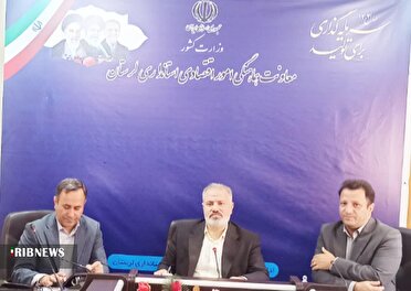 تاکنون موردی از بیماری تب برفکی در لرستان مشاهده نشده است