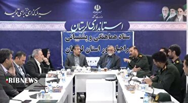 اعزام ۲۳ هزار لرستانی به اردوهای راهیان نور