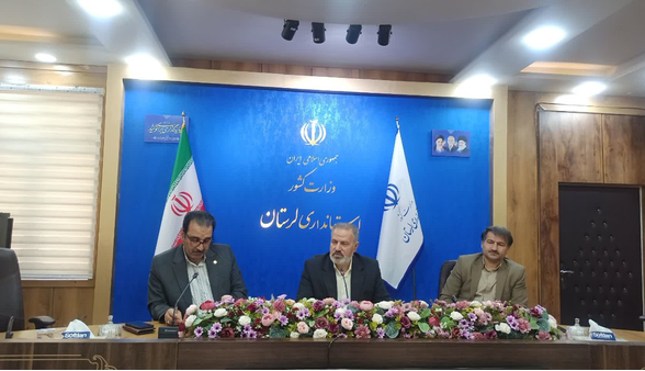 نخستین نمایشگاه تخصصی گردشگری در خرم‌آباد برپا می‌شود