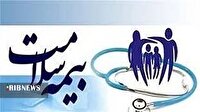 پوشش بیمه‌ای برای ۷۳ هزار حاشیه‌نشین در لرستان