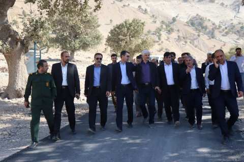 ندای لرستان