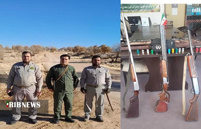 ندای لرستان