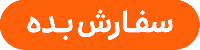 ندای لرستان