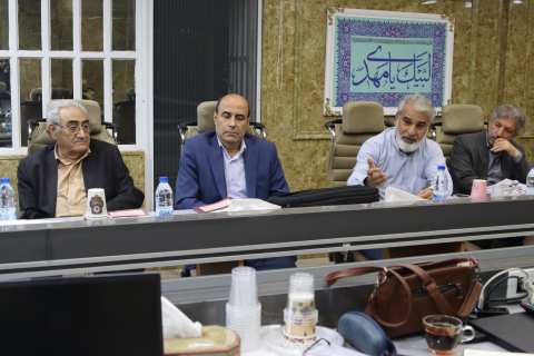 ندای لرستان