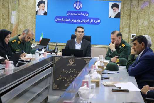 ۲۰۰ دبیر لرستانی آماده شرکت در دوره‌های تخصصی آمادگی دفاعی /سهرابی: مدرسان توانمند، کلید انگیزه و یادگیری مؤثر دانش‌آموزان