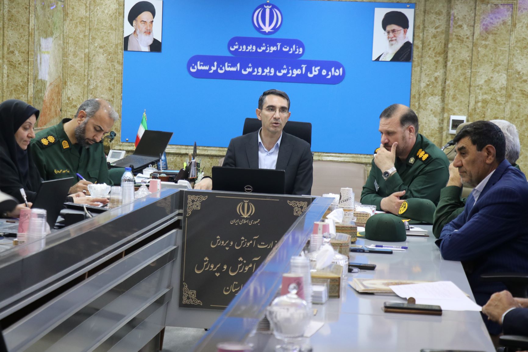ندای لرستان