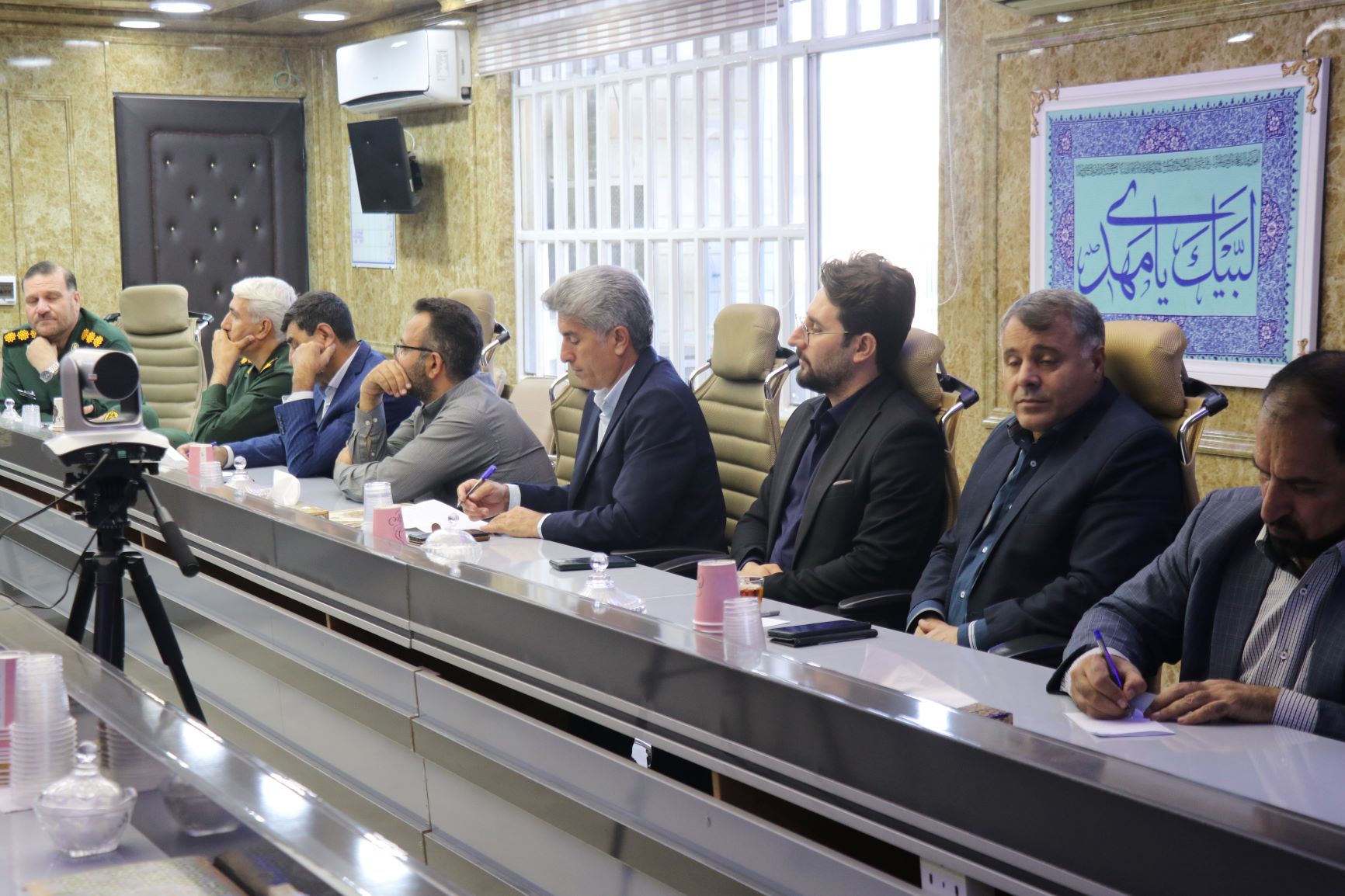 ندای لرستان