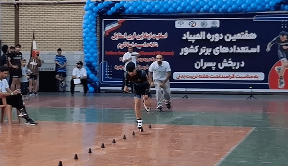 برگزاری مسابقات اسکیت کشوری در بروجرد
